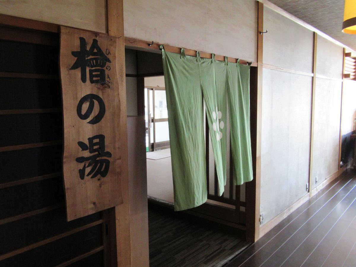 Ryokan Hosokawa Yamaga Exterior photo