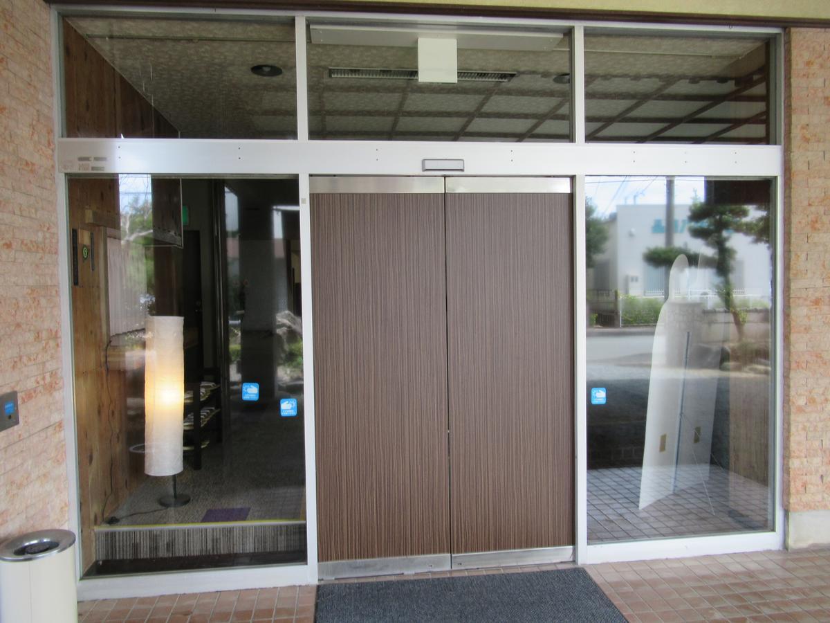 Ryokan Hosokawa Yamaga Exterior photo