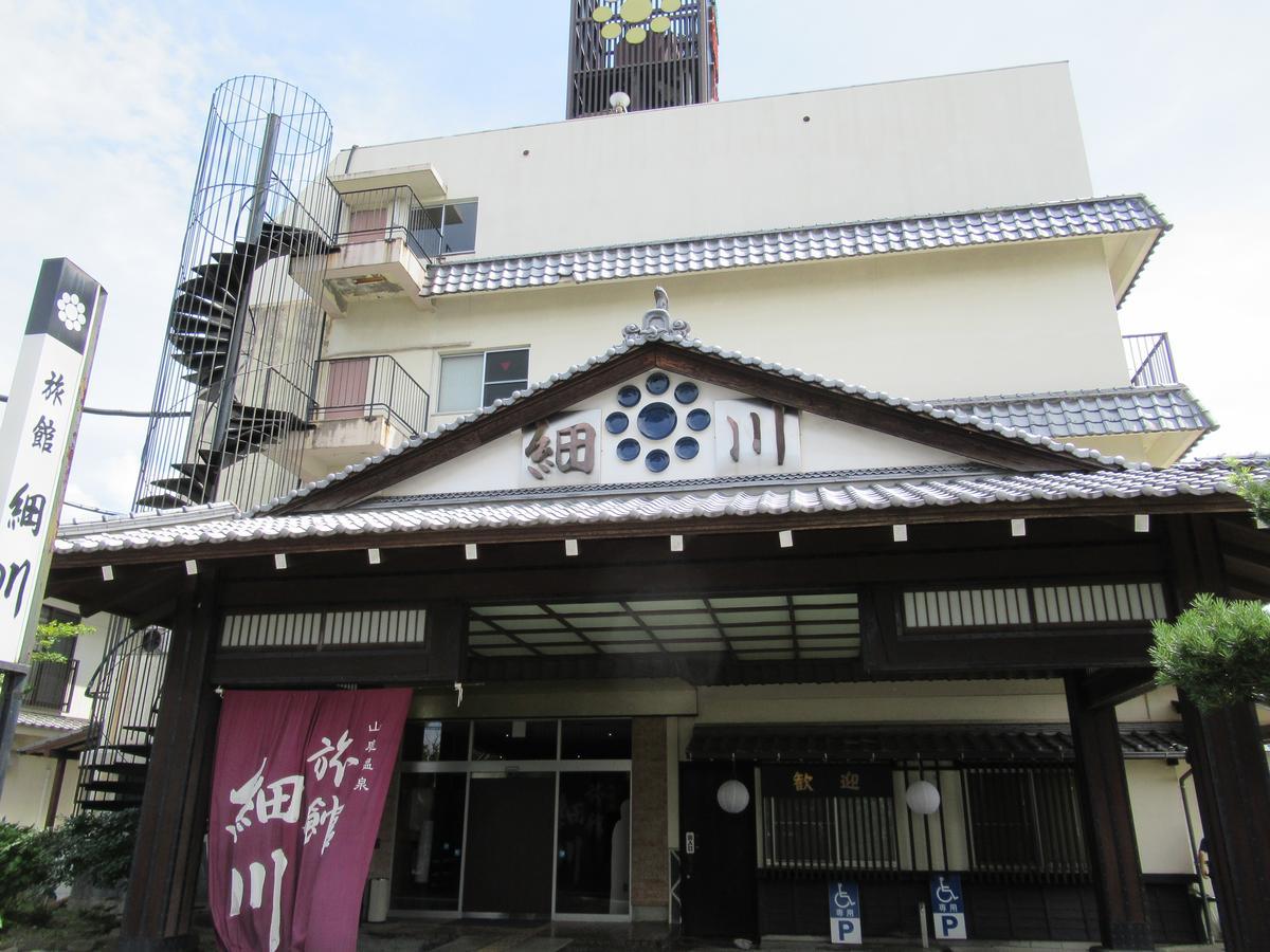 Ryokan Hosokawa Yamaga Exterior photo